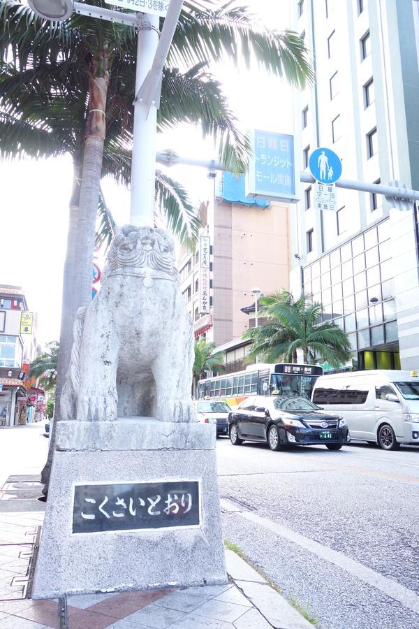 شقة Okinawa Naha Rakuraku House المظهر الخارجي الصورة