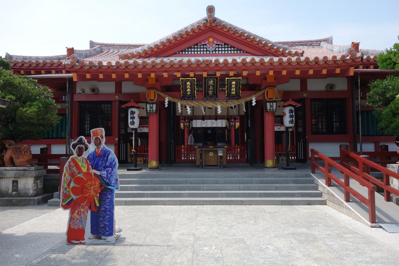 شقة Okinawa Naha Rakuraku House المظهر الخارجي الصورة